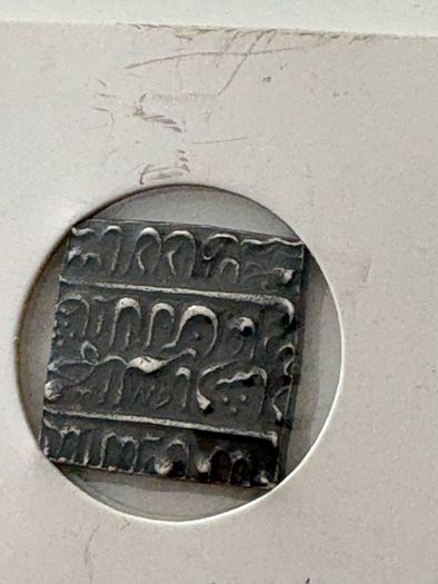 Silver coin Token - Imitation Rupee of Akbar - Mughal King AH 988