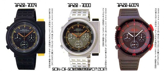 Seiko Black Giugiaro Alien 'Ripley' Chronograph 7A28-7000 Gents Watch 1st Edition circa 1986