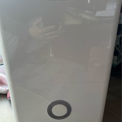 Pro Breeze 30L Compressor Dehumidifier Excellent Condition