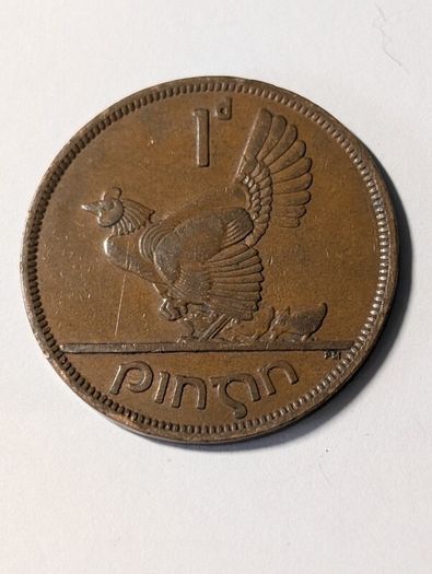 Irish Penny 1950