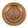 Antique Hand Hammered Copper Bowl Image 2