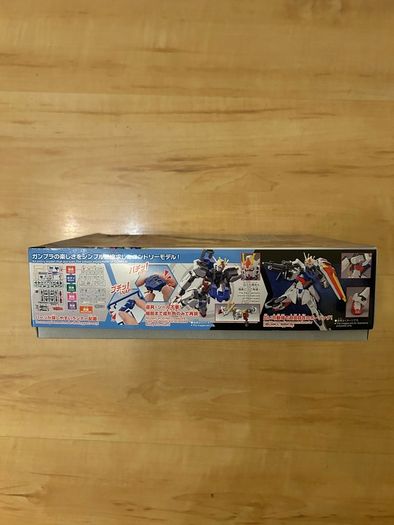 Bandai Stike Gundam GAT-X105