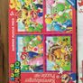 toys, Image 10