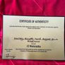 Harvey Elliott signed Liverpool jersey Image 4
