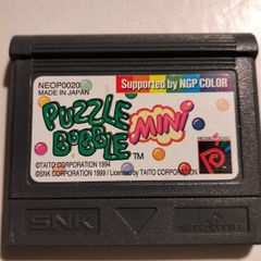Puzzle Bobble Mini Neo Geo Pocket Color