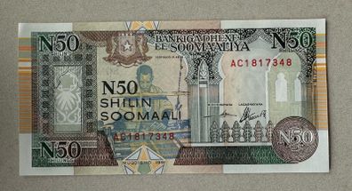 Somalia 50 Shillings 1991 Banknote