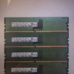 SK Hynix - 16gb RAM DDR4 Kit (4x4gb)