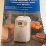 Zojirushi BB HAQ10 Home Bakery Mini Breadmaker 100 euros Image 2