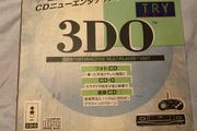 Sanyo 3DO Japanese console