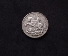 Great Britain : 1935 Silver Jubilee ( Rocking Horse ) Crown