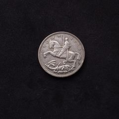 Great Britain : 1935 Silver Jubilee ( Rocking Horse ) Crown