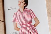 Japanese Style Dresses Sewing Pattern book
