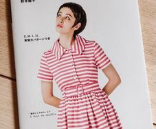 Japanese Style Dresses Sewing Pattern book