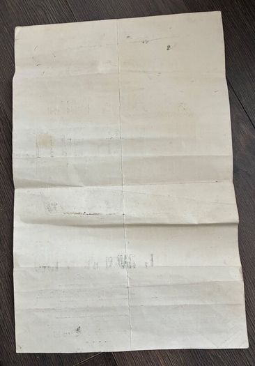 1949  Rare Original  Dance Poster:  Phil Woodnutt