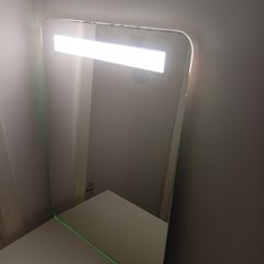 Quality COOKE&LEWIS Wall mirror with Led light
