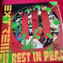 EXTREME: Rest In Peace 12" (Autographed)