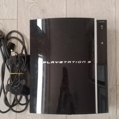 playstation 3 modded