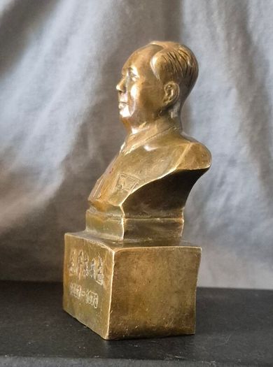Small vintage bronze bust of chairman mao