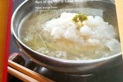 World Cuisine: Japan