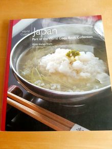 World Cuisine: Japan