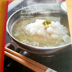 World Cuisine: Japan