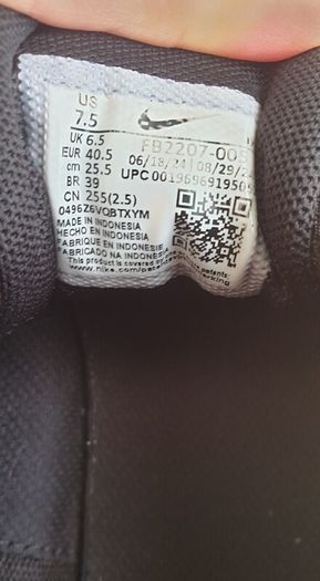 Nike relovution