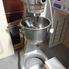 Catering equipment
