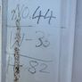 Pvc Door Image 2