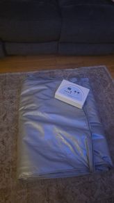 infra-red sauna suit