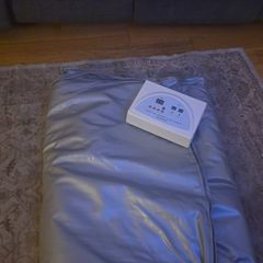 infra-red sauna suit
