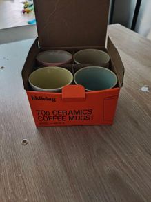 HKliving 70s ceramic coffee mugs