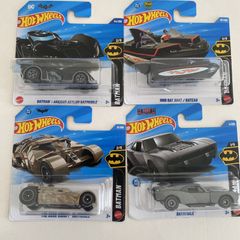 Arkham Asylum/ Bat Boat/ Dark Knight/ Batmobile - Hot wheels