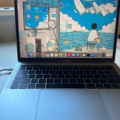 13.3-inch MacBook Pro (2017)