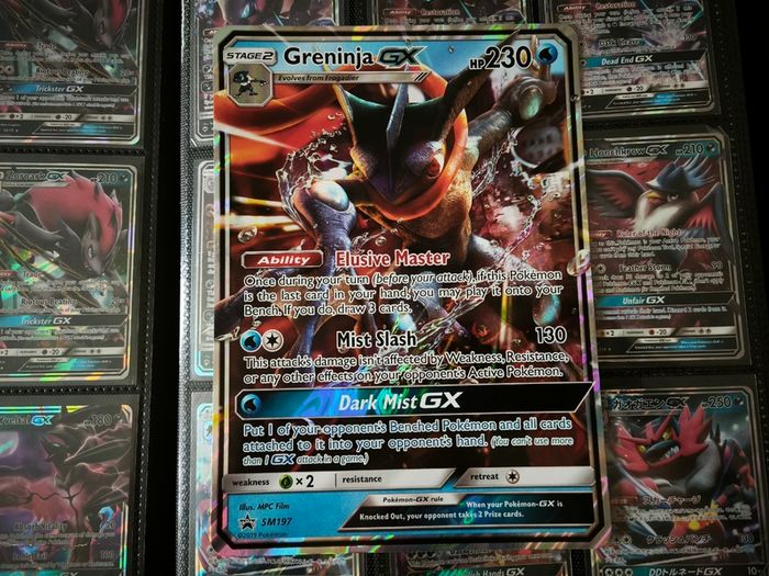 Greninja GX ! Jumbo Oversized Promo ! Promo from Sun & Moon Era ! 2019 ! Pokemon Card !