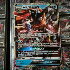 Greninja GX ! Jumbo Oversized Promo ! Promo from Sun & Moon Era ! 2019 ! Pokemon Card !