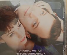 An Education CD Soundtrack