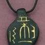 Vintage Symbol Pendant Image 3