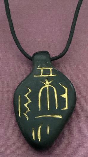Vintage Symbol Pendant