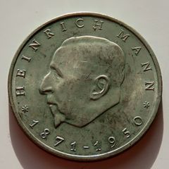 20 Mark 1971 East Germany DDR Heinrich Mann