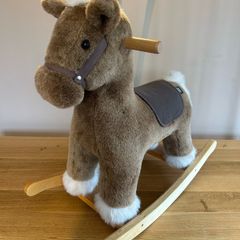 rocking horse brown