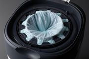 Tommee Tippee Nappy Disposal Bin