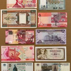 10 Mixed Banknotes