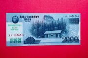 North Korea  200  Won   2008. . Pick Cs22. Commemorative Issue  1948 - 2018  ( Uncirculated )