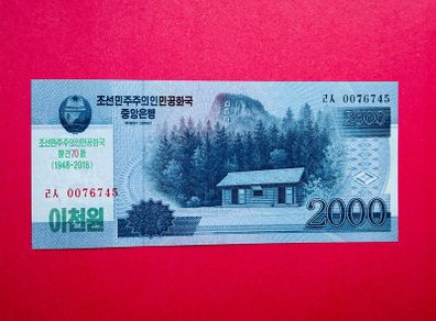 North Korea  200  Won   2008. . Pick Cs22. Commemorative Issue  1948 - 2018  ( Uncirculated )