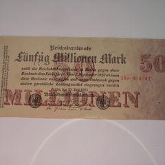 Germany. Reichsbanknote. 50 Millionen Mark (25.7.1923) Super Condition!