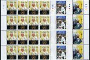 2003 Ireland 25th Anniversary of the Election of Pope John Paul II Commemorative Stamps Sheetlet Plate 1A1A1A1A Mint Never Hinged (MNH)