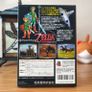 Zelda Ocarina of Time Nintendo 64 Japan N64. Image 2