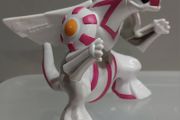 Mcdonalds pokemon Palkia figure