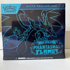 Pokemon Phantasmal Flames ETB