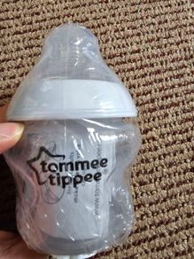 Brand New Tommee Tippee Newborn Feeding Bottle with teat